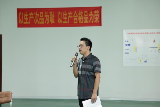 展海固風(fēng)采，技能大賽圓滿成功！