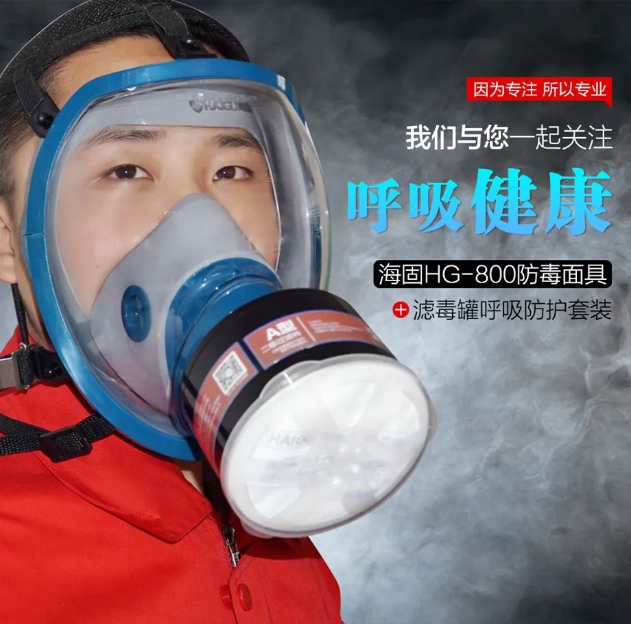 同載熱切期望，賀海固十年廠慶！