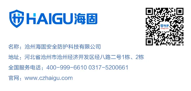 加強(qiáng)安全生產(chǎn)意識(shí)，重視現(xiàn)場(chǎng)安全檢查！