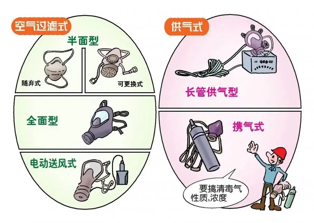 【滄州海固】春季招商，共贏未來(lái)！