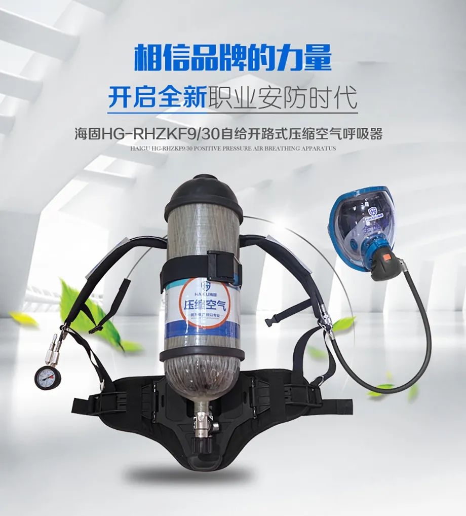 【滄州海固】春季招商，共贏未來(lái)！
