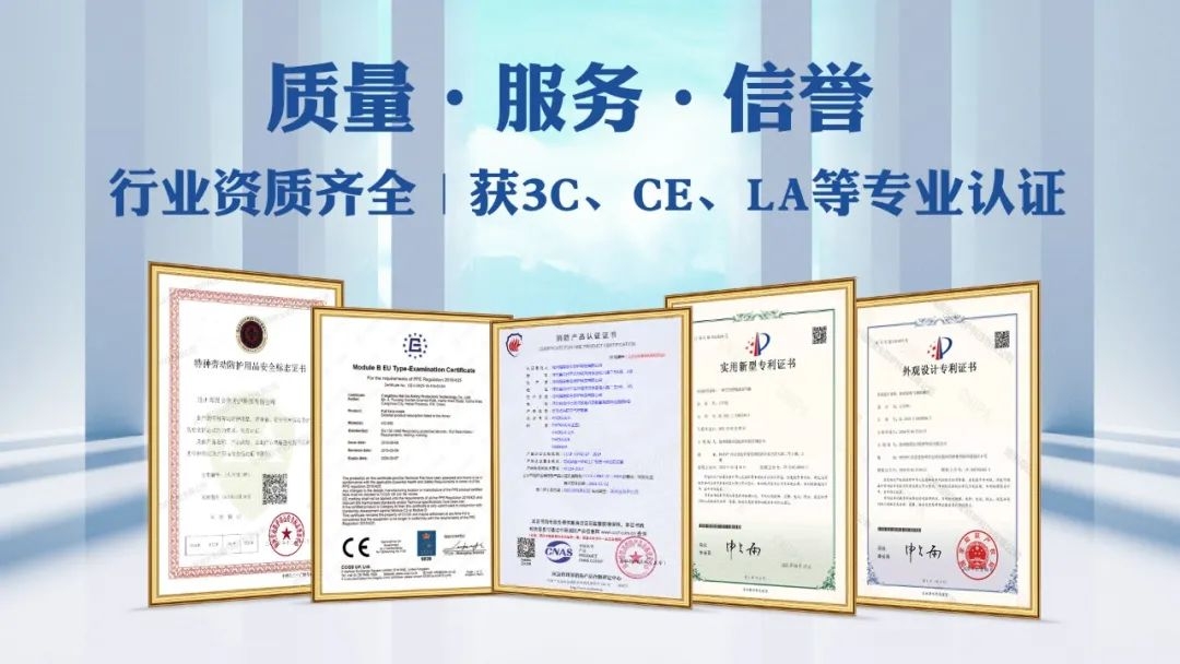抓市場風(fēng)口，尋合作伙伴！海固面向全國招商中！