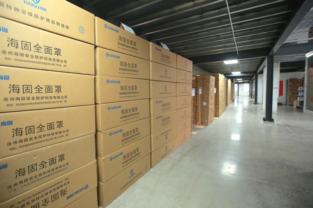 抓市場風(fēng)口，尋合作伙伴！海固面向全國招商中！