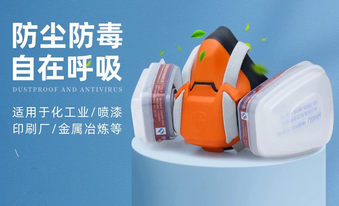 【敲黑板】過濾件你選對(duì)了嗎？