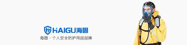 【安全作業(yè)】糧庫(kù)中的那些有害因素 【安全作業(yè)】糧庫(kù)中的那些有害因素