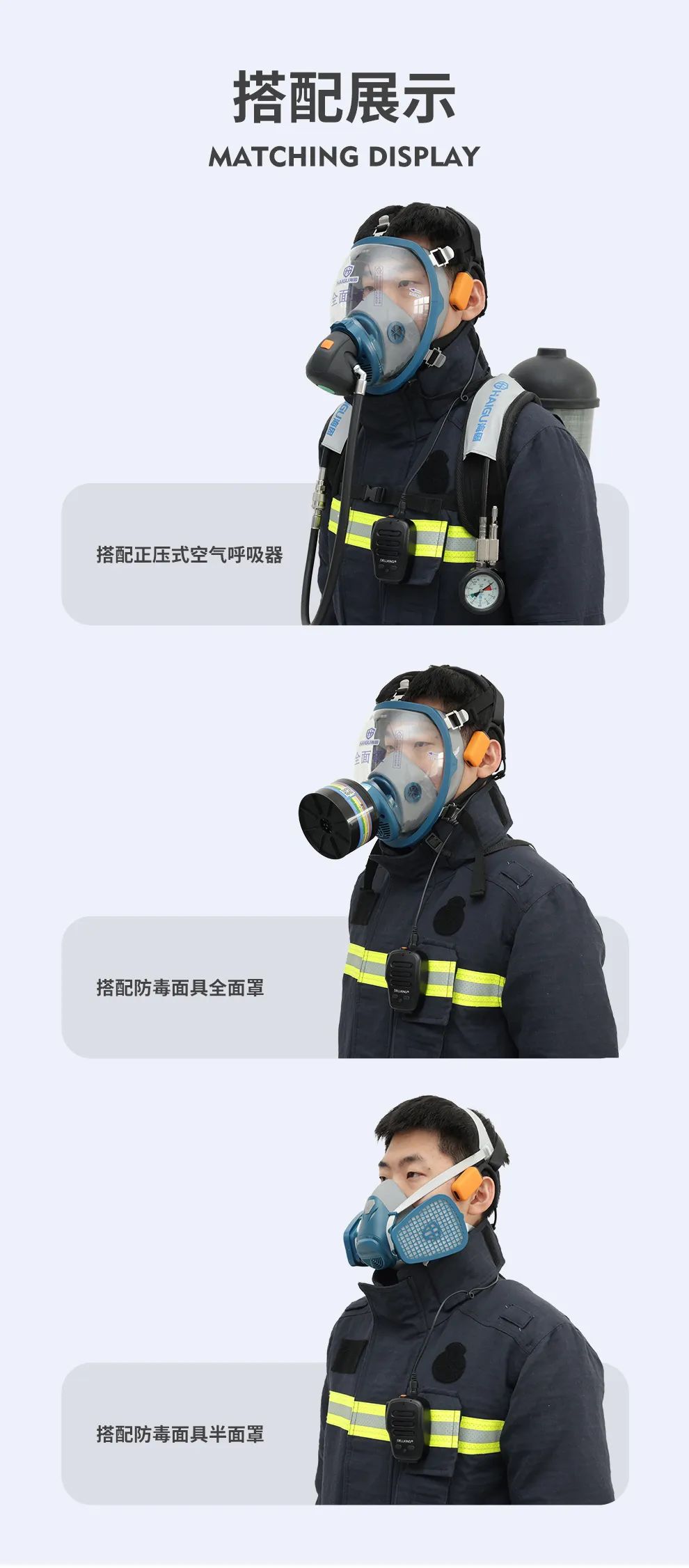 智能通訊骨傳導(dǎo)耳機(jī) 不入耳更舒適